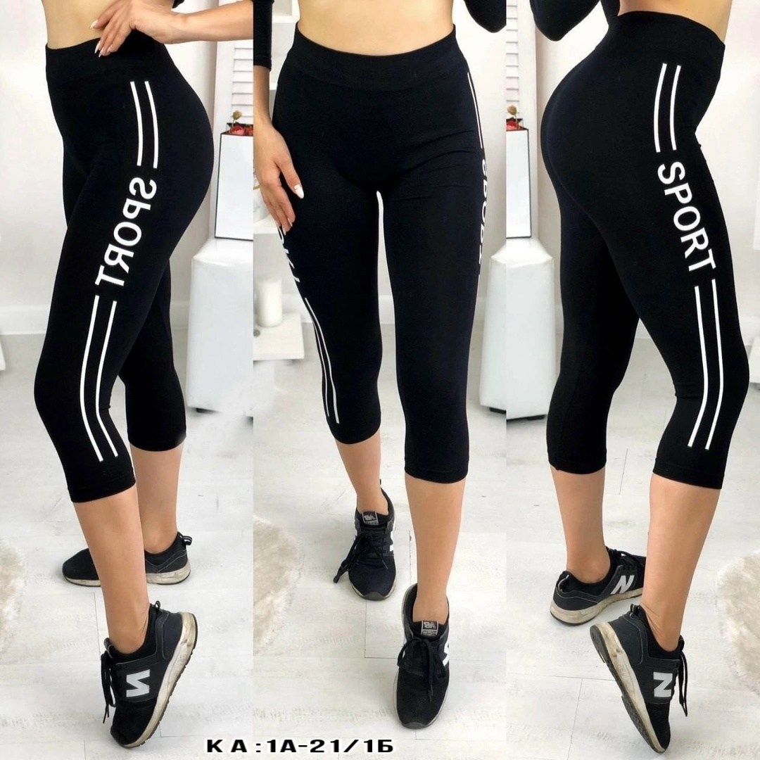 женские спортивные бриджи,капри для фитнеса,лосины женские,лосины короткие,женские спортивные бриджи арт. 772596