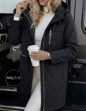 Верхняя одежда