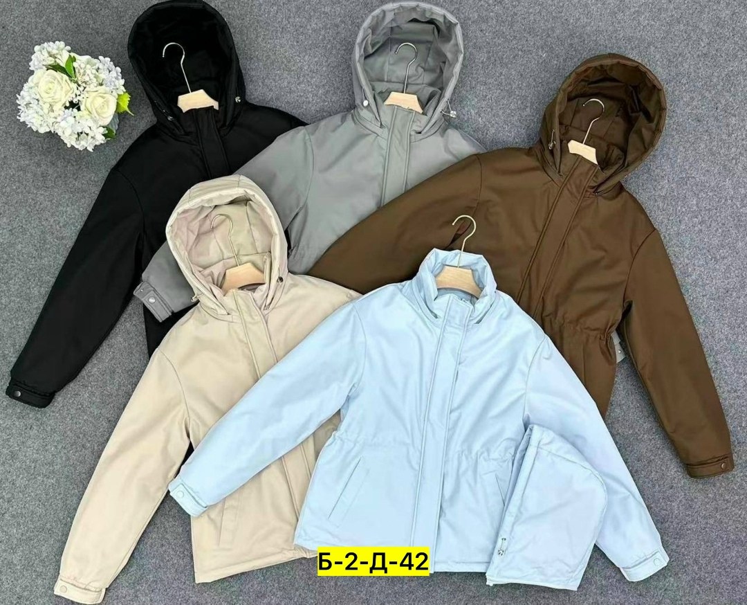 куртки ,куртка женская,куртка демисезонная,куртка,демисезонная куртка женская