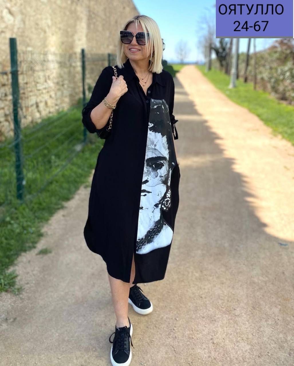 женская пляжная туника,пляжная туника,туника для пляжа,туника рубашка пляжная,пляжное платье