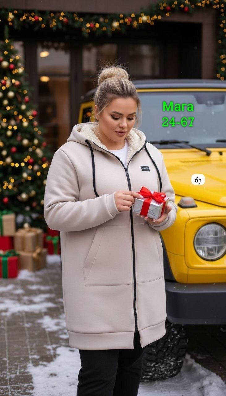 женская толстовка,женская кофта,костюм на флисе,кардиган женский,куртка на флисе