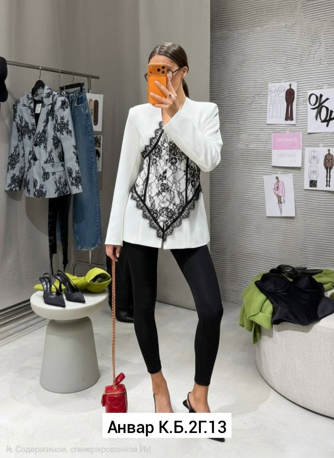 костюм женский тройка,костюм женский,одежда женская,жакет 4forms однобортный приталенный на крючках горький шоколад