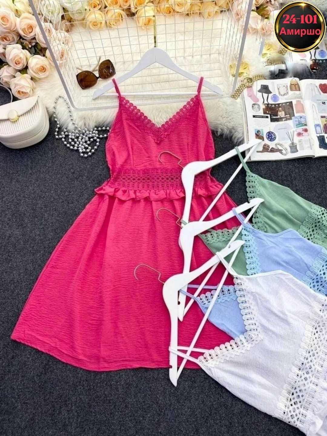 платье сарафан летнее,летние сарафаны женские,сарафан женский летний на бретелях,женский летний сарафан платье,сарафан на бретелях платье летнее