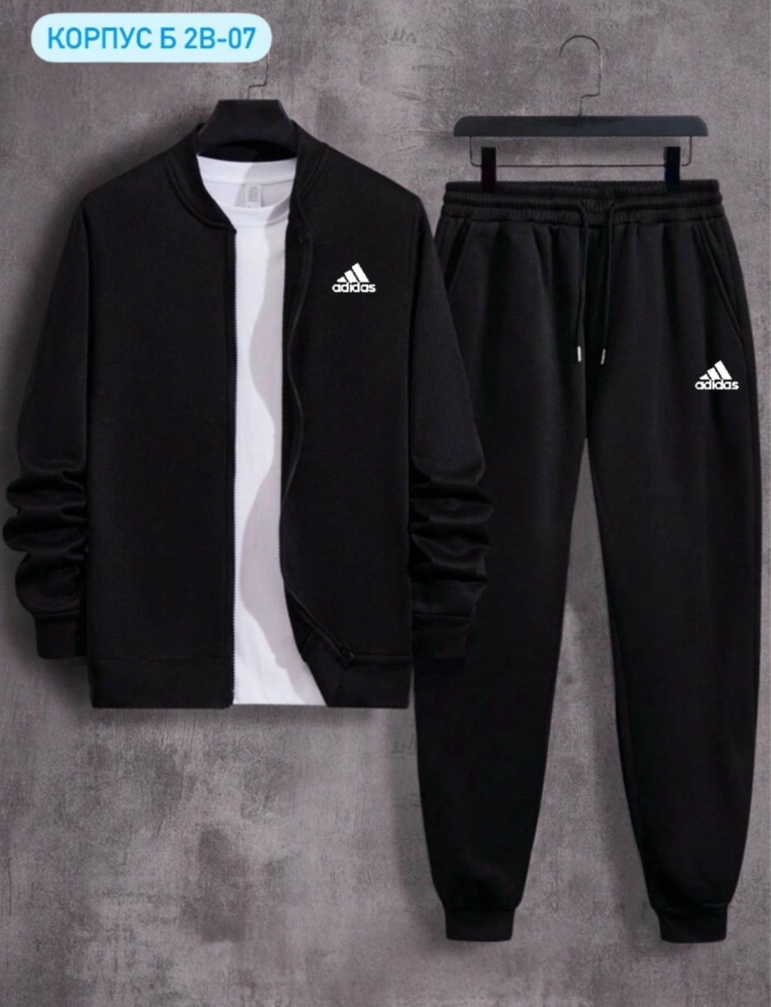 костюм спортивный мужской,спортивный костюм,костюм мужской,одежда спортивная,мужской костюм двойка