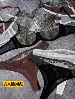 Нижнее белье