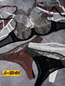 Нижнее белье