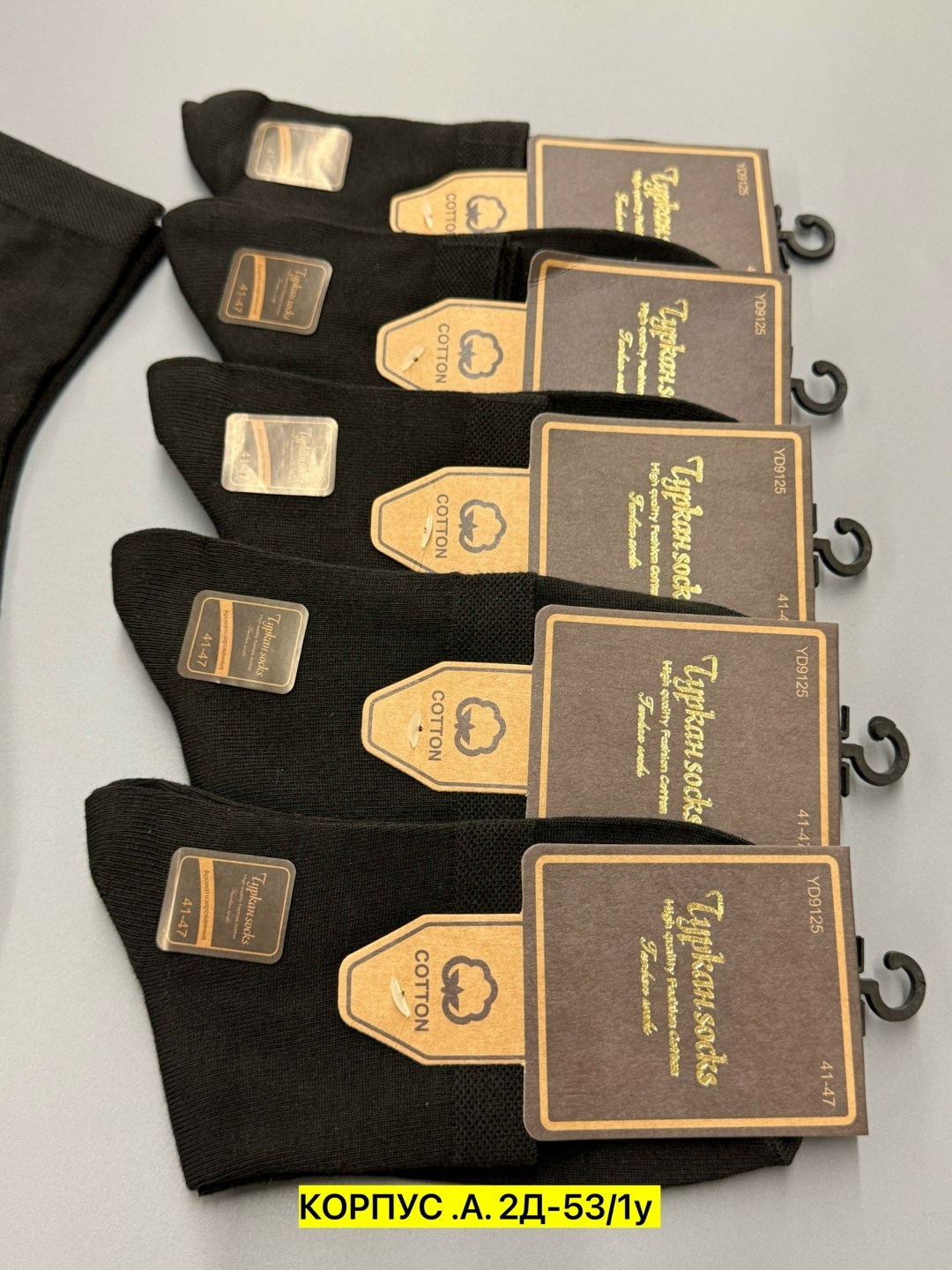 мужские носки turkan,носки мужские туркан socks,turkan черные мужские носки,носки мужские,носки turkan 5 пар размер 41 47 черный