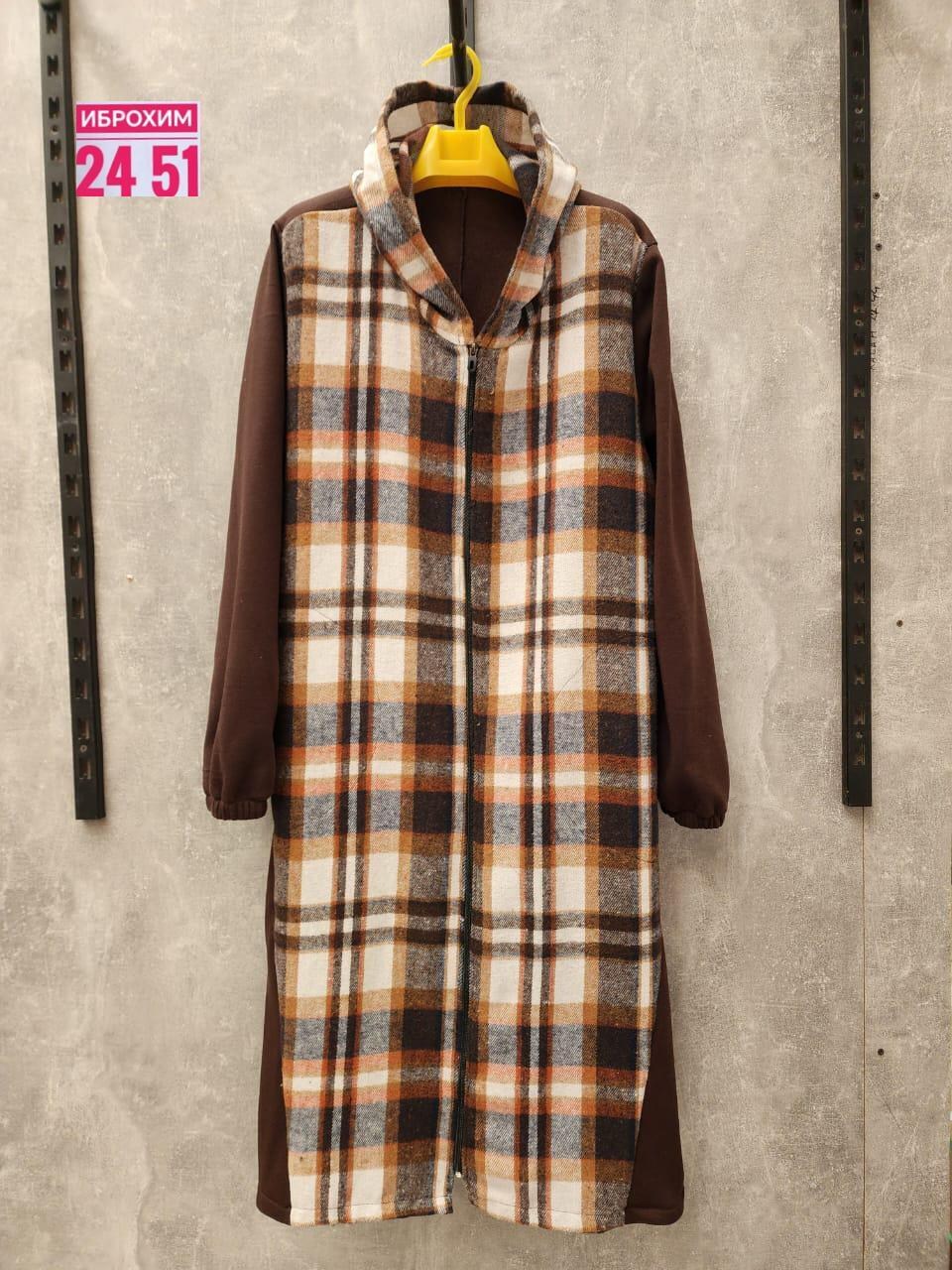 пальто комбинированное,кардиган,кардиган в клетку,кардиганы для полных,пальто в клетку