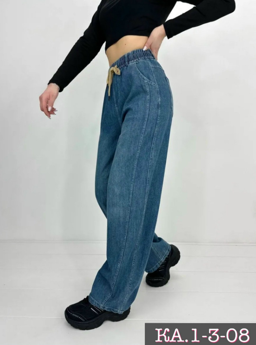 женские джинсы,широкие джинсы,джинсы брюки,модные джинсы,джинсы