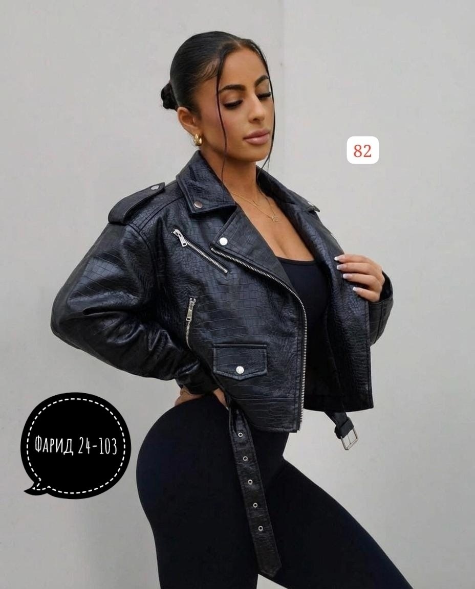 куртка косуха женская,куртка косуха,косуха женская,куртка косуха кожаная,куртка кожаная женская косуха