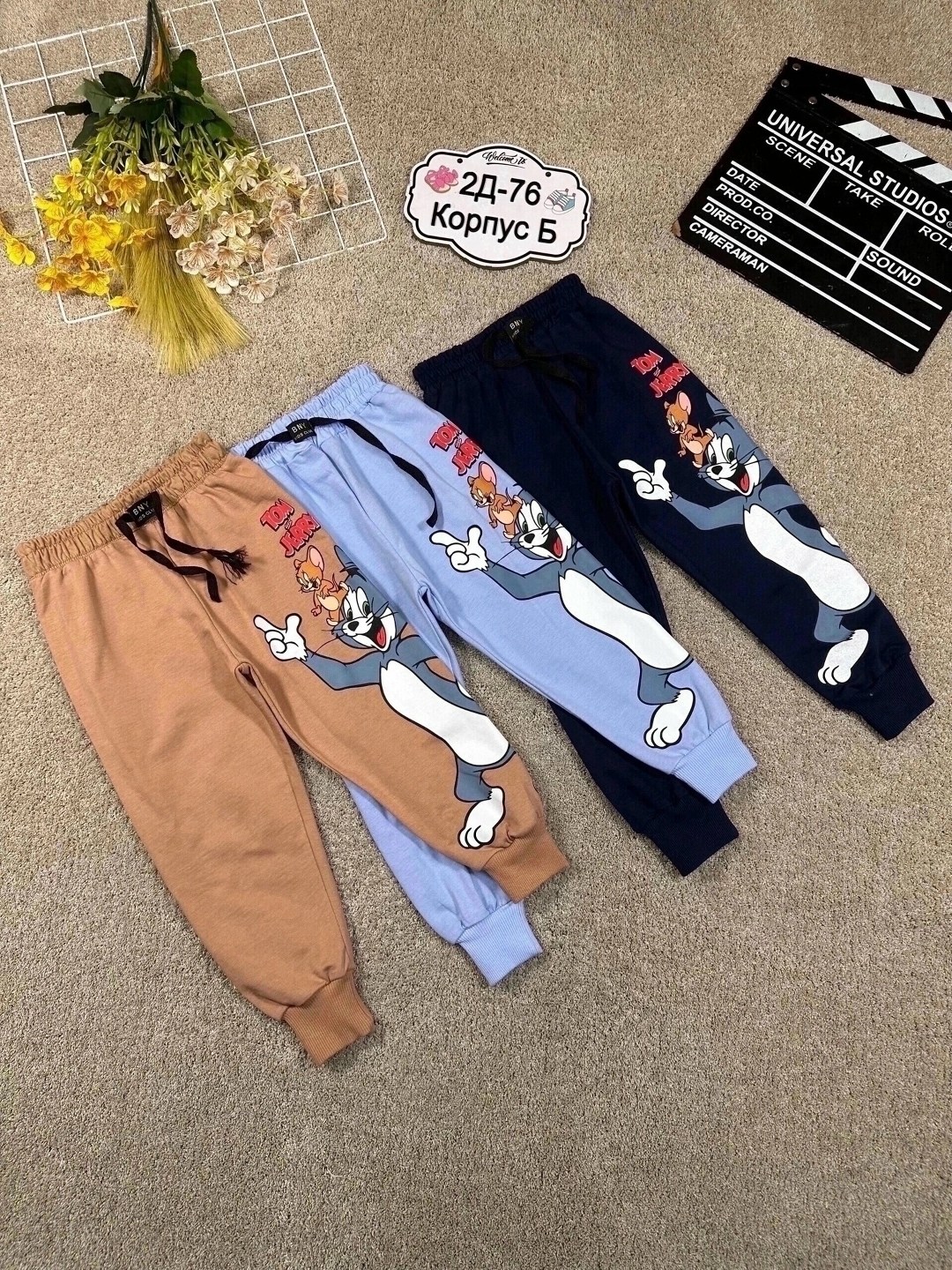 детские штаны,спортивные штаны для мальчика,брюки детские,брюки для мальчика,брюки детские штаны