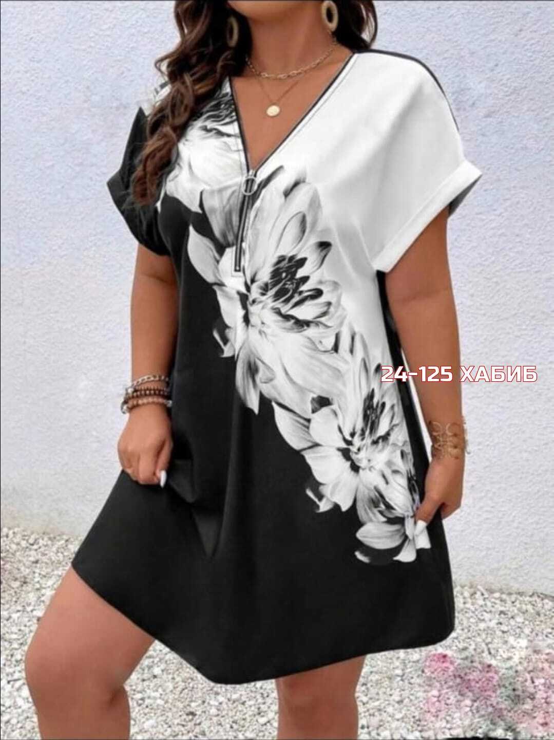 женские платья больших размеров,летние платья больших размеров,модное платье,платье туника мини,туника платье