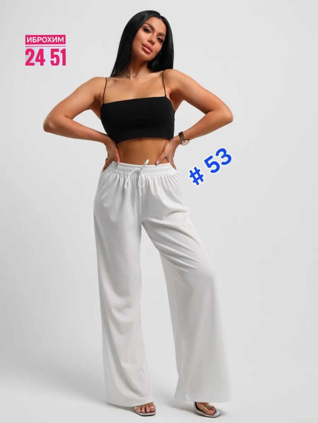 брюки лапша женские палаццо,брюки палаццо женские,брюки палаццо,брюки женские широкие на резинке палаццо,брюки палаццо женские летние