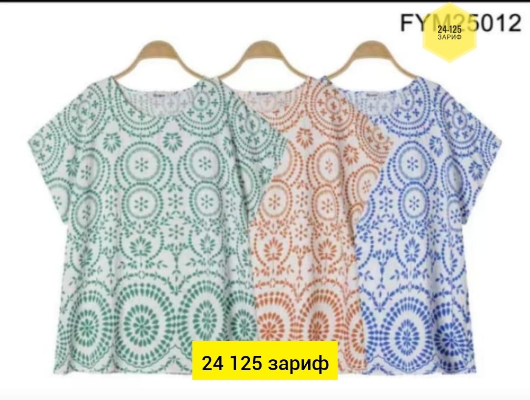 блуза,блузка с вышивкой,туника блузка,женская блузка,блузка