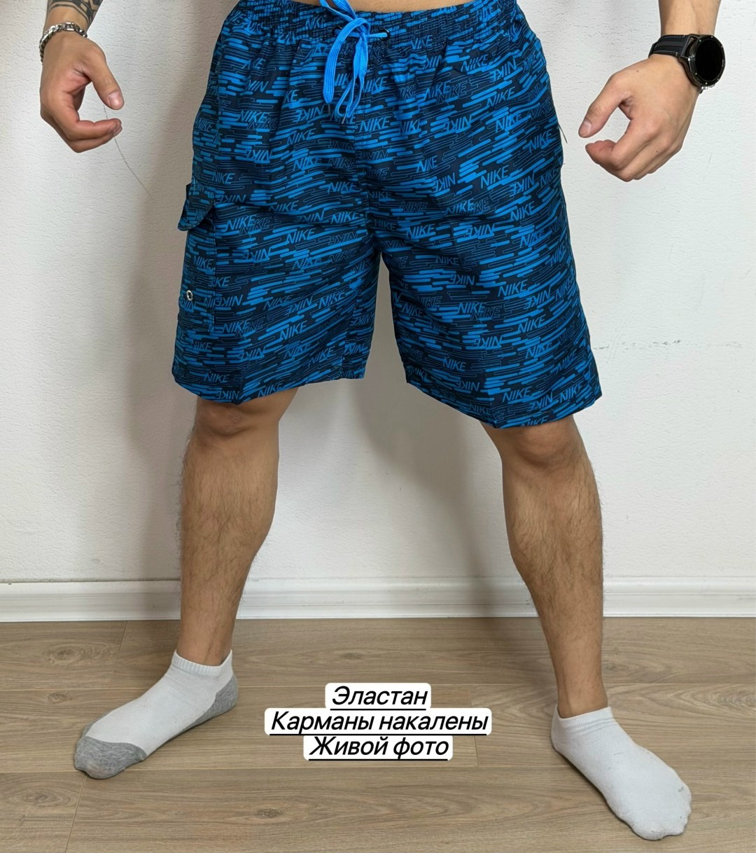 шорты мужские,шорты мужские летние,шорты для мужчин,шорты мужские спортивные,шорты универсальные