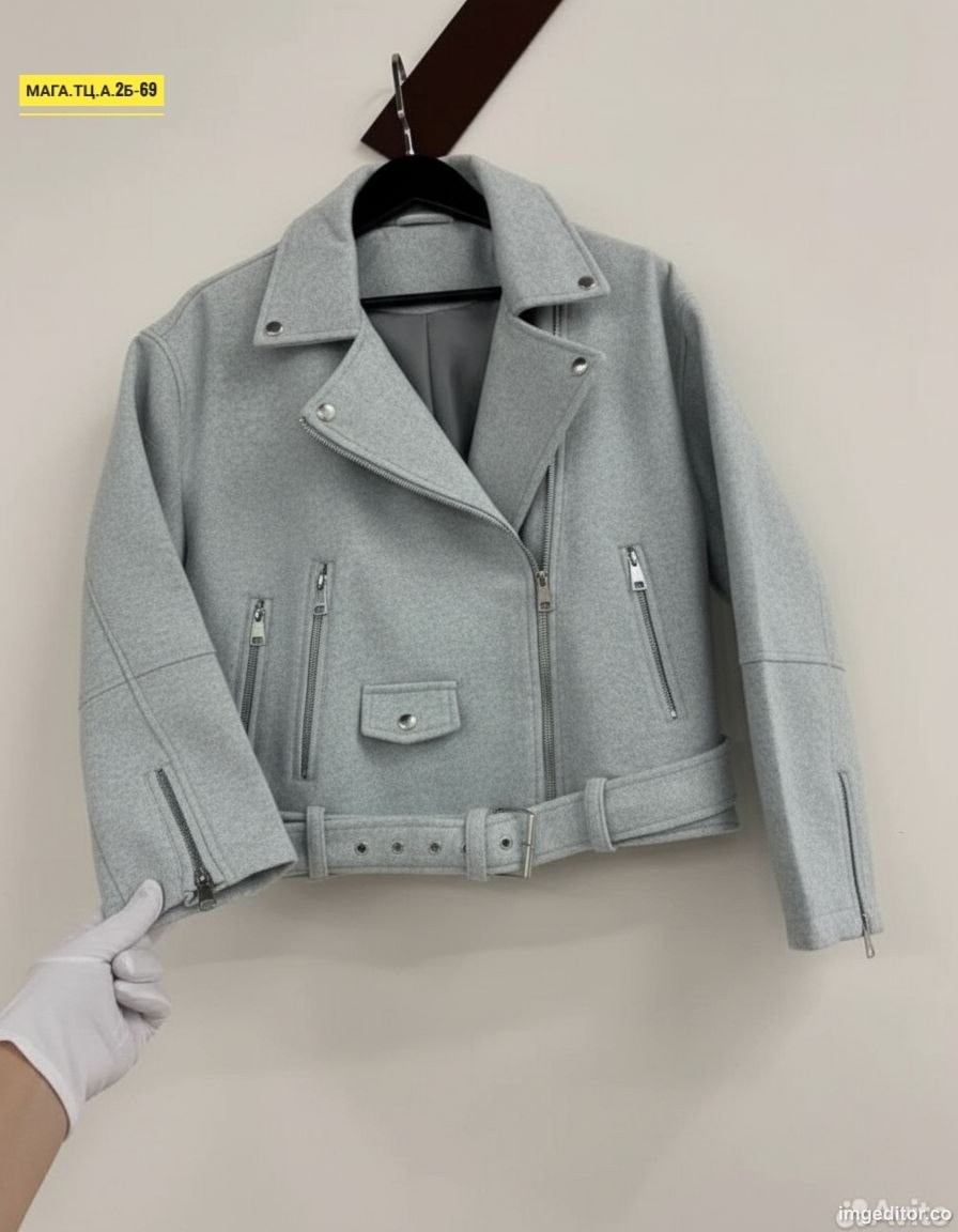 куртка косуха,косуха женская,косуха,куртка косуха женская,розовая куртка