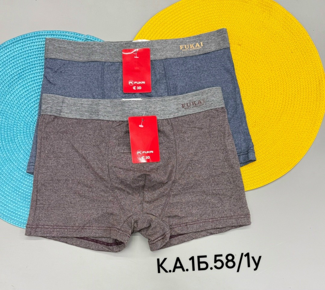 трусы мужские fukai,fukai мужские трусы боксеры,комплект трусов боксеры fukai,трусы мужские fukai хлопок,комплект трусов мужских