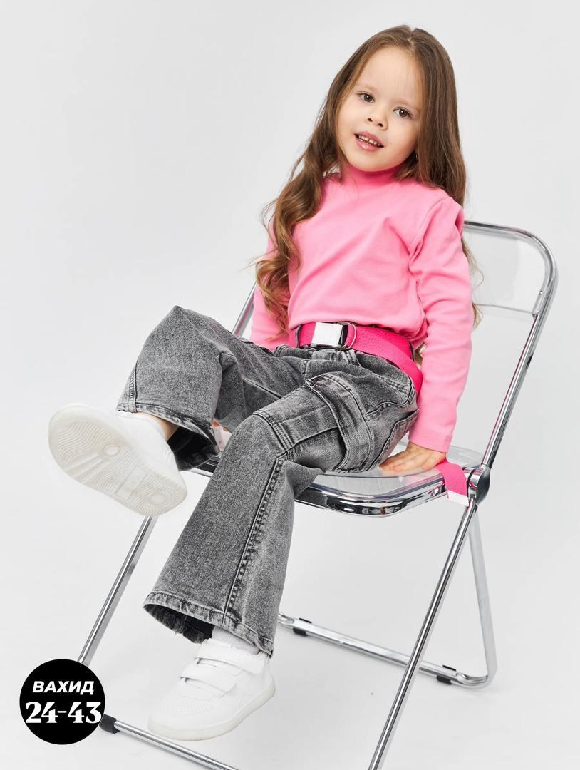 джинсы широкие палаццо на резинке подростковые kids,джинсы для девочек карго,джинсы для девочек,широкие джинсы,джинсы для детей