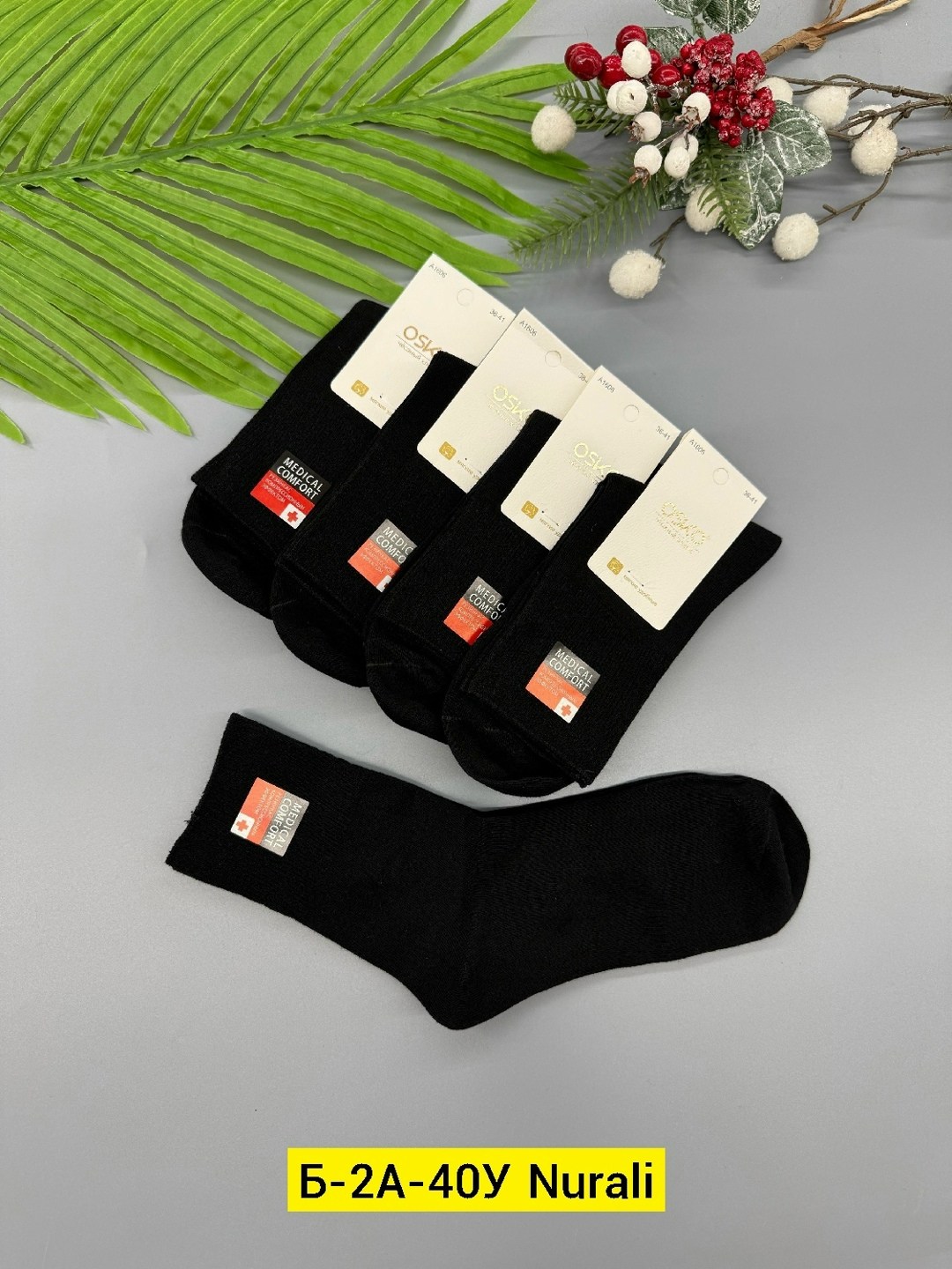 носки мужские,носки женские 10 пар,женские носки,носки мужские 10 пар,носки набор