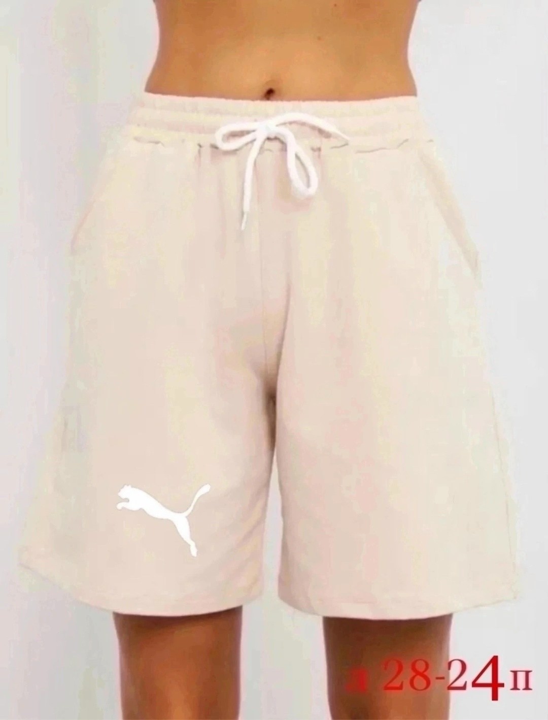 женские шорты puma,шорты puma,шорты puma белые,женские спортивные шорты puma,шорты спортивные женские