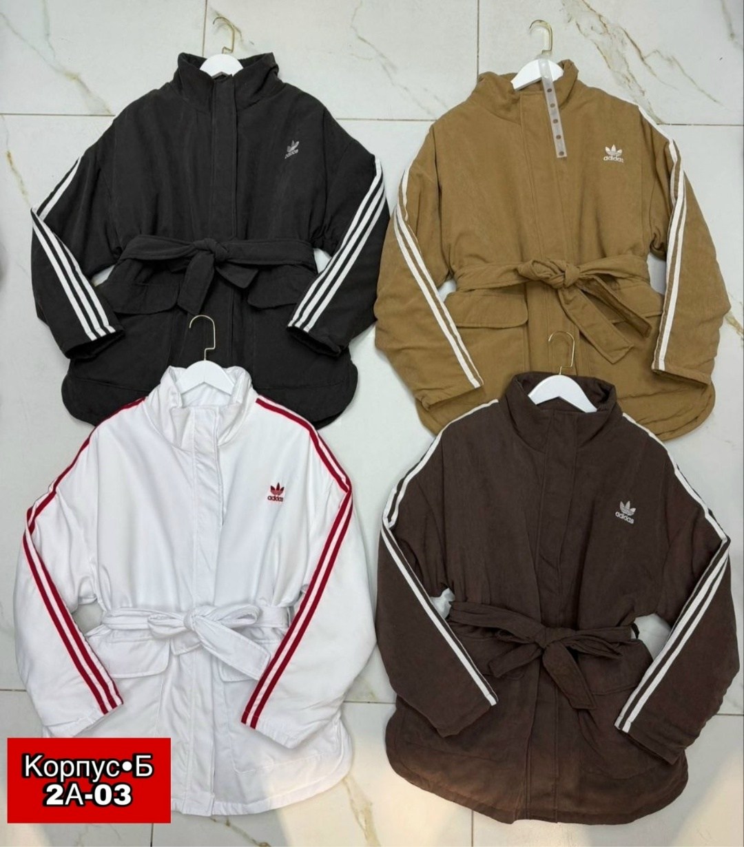 комплект адидас,межсезонная куртка adidas originals,зимняя куртка adidas originals,куртка адидас женская,межсезонная куртка adidas originals adilenium