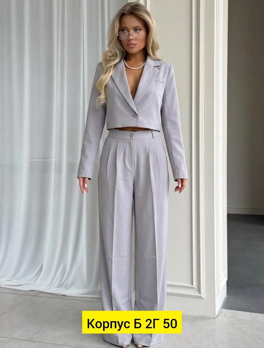 брючный костюм,костюм классический,женские брючные костюмы,костюм классический женский,бежевый костюм