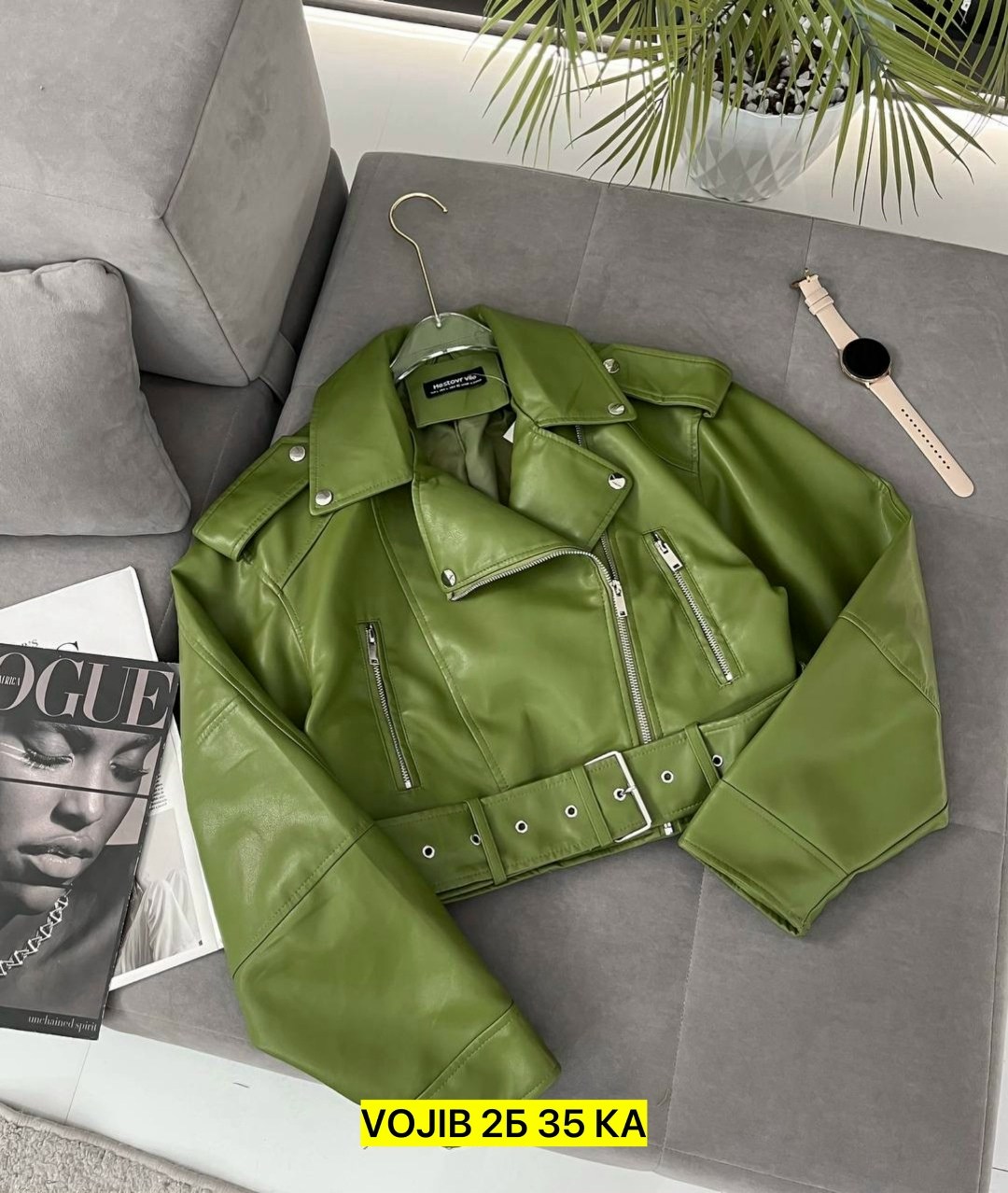 куртка косуха женская,куртка косуха,косуха женская,косуха,косуха кожаная куртка