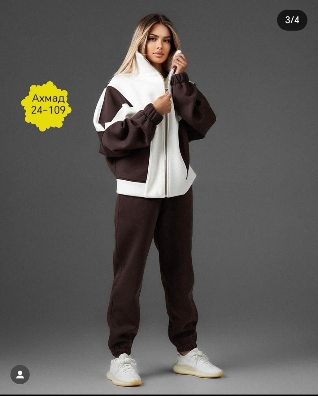 спортивные костюмы на флисе,костюм женский спортивный на флисе,костюм женский спортивный,спортивные костюмы на флисе спортивный костюм,cпортивный костюм из футера