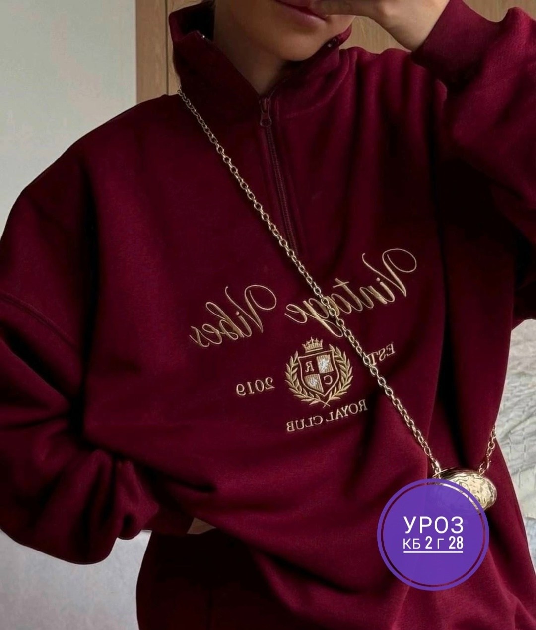 cпортивный костюм женский теплый,костюм женский спортивный,спортивные костюм,костюм двойка двухнитка,костюм двойка