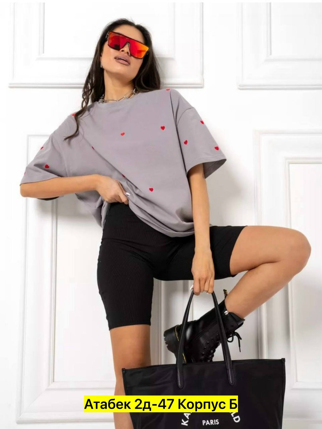 женская футболка оверсайз,футболки женская,футболки оверсайз с принтами,футболки оверсайз,футболки для женщин