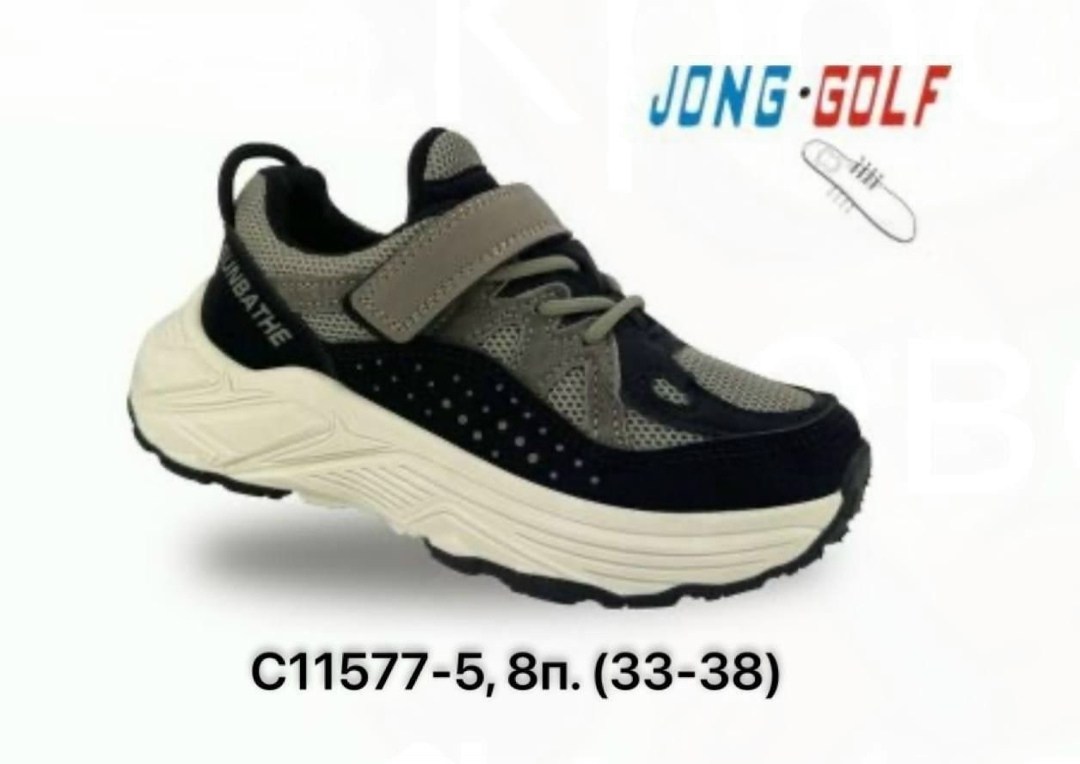 кроссовки для мальчика,,детские кроссовки,летние кроссовки детские,кроссовки для подростка