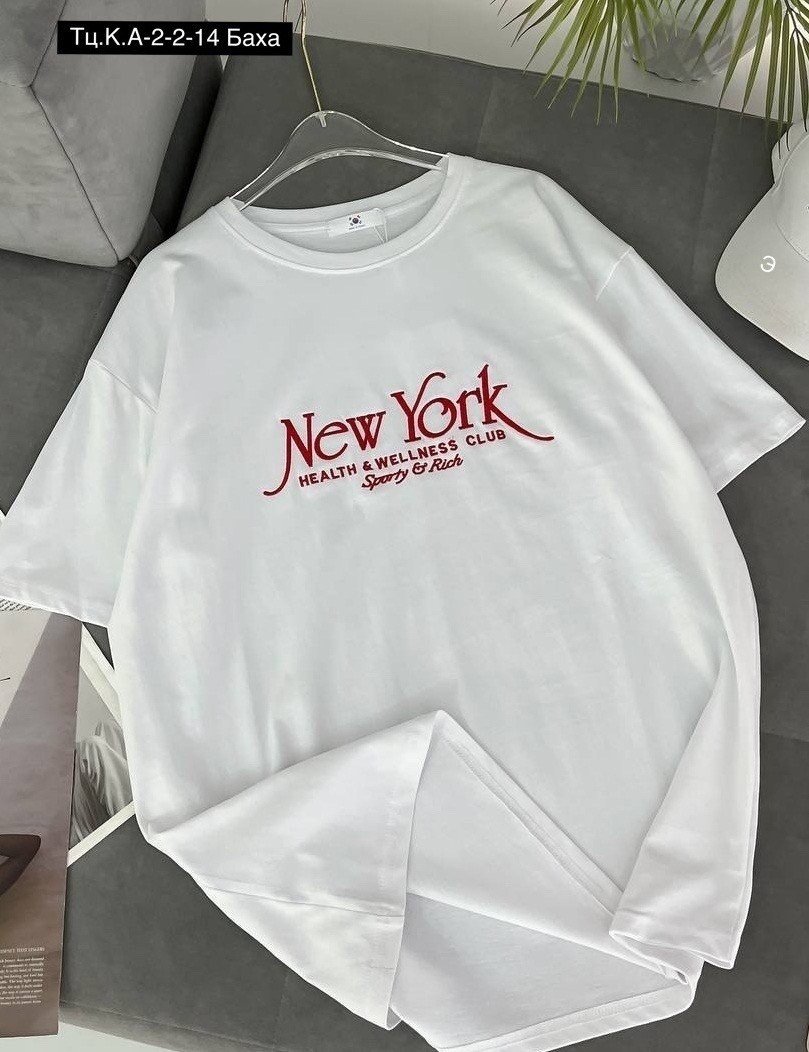 футболка оверсайз женская,футболка женская,футболка,футболки модные,футболка оверсайз