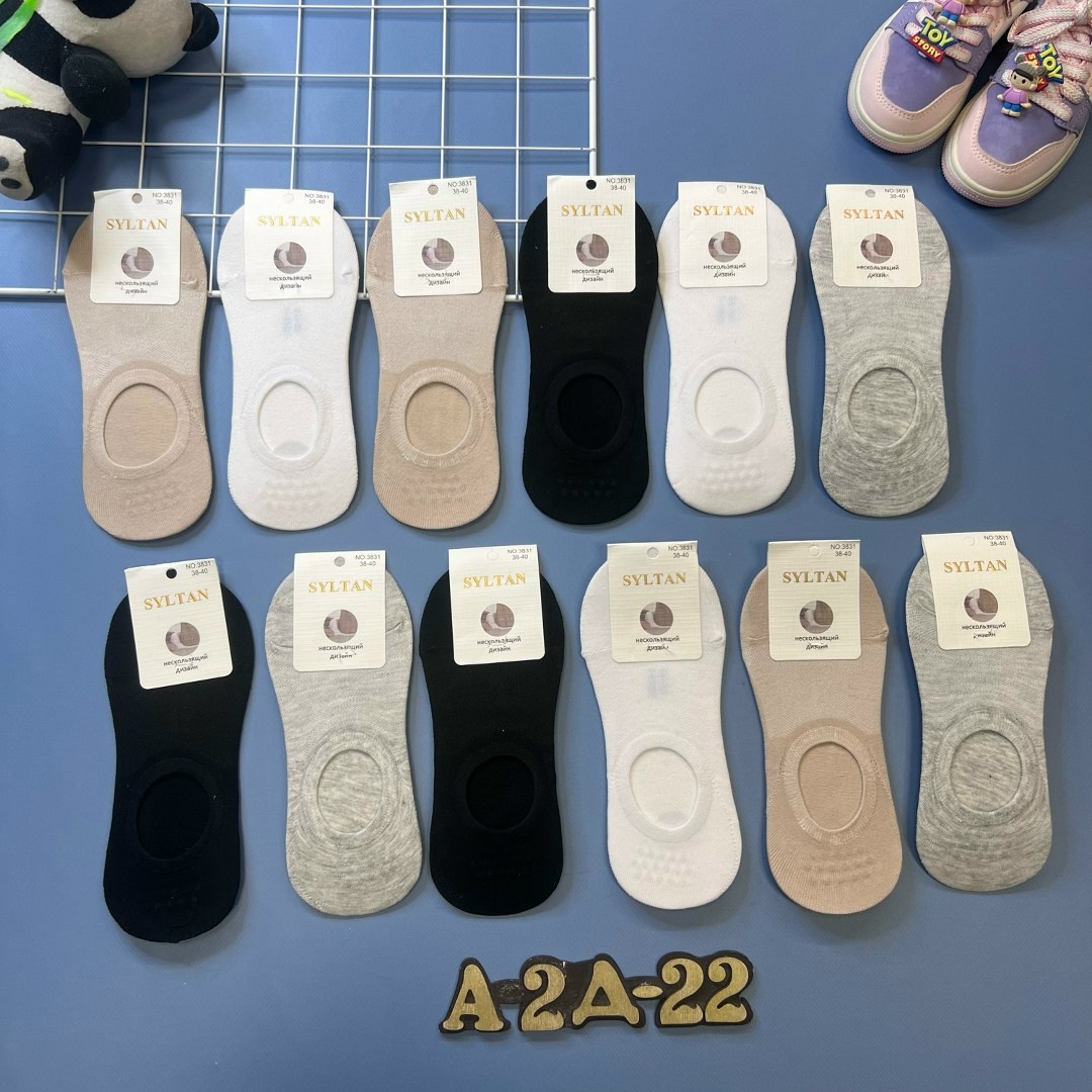 ноские детские,следки подростковые,носки женские,женские следки,носки для детей