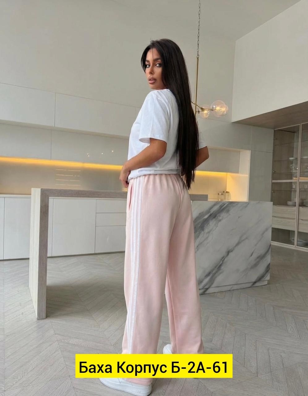 женский костюм,женская кофта,костюм двойка женская,костюм,одежда женская