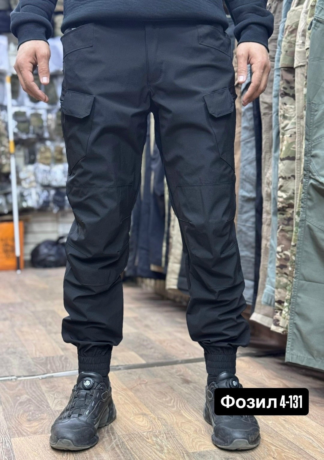 брюки тактические,брюках карго,джоггеры брюки,брюки военные,брюки штаны