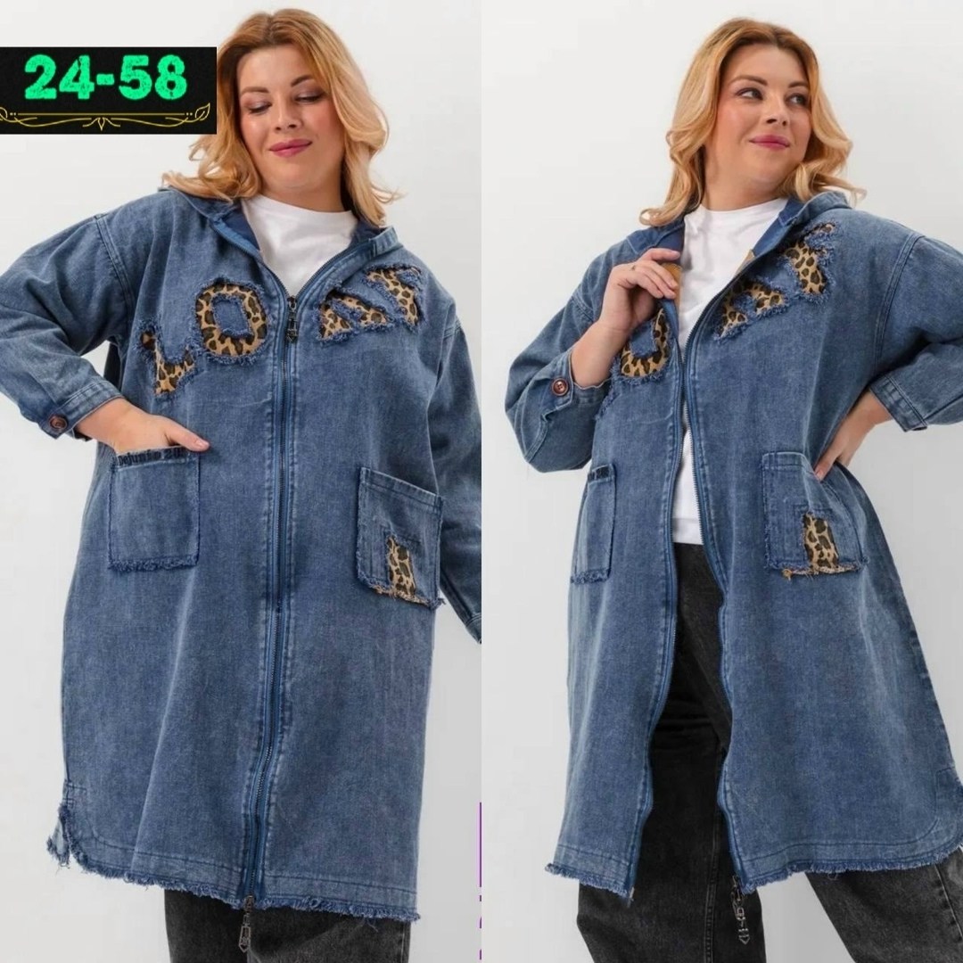 удлиненная куртка,куртка джинсовая оверсайз большие размеры,куртка джинсовая женская оверсайз,куртка женская,куртка джинсовая оверсайз