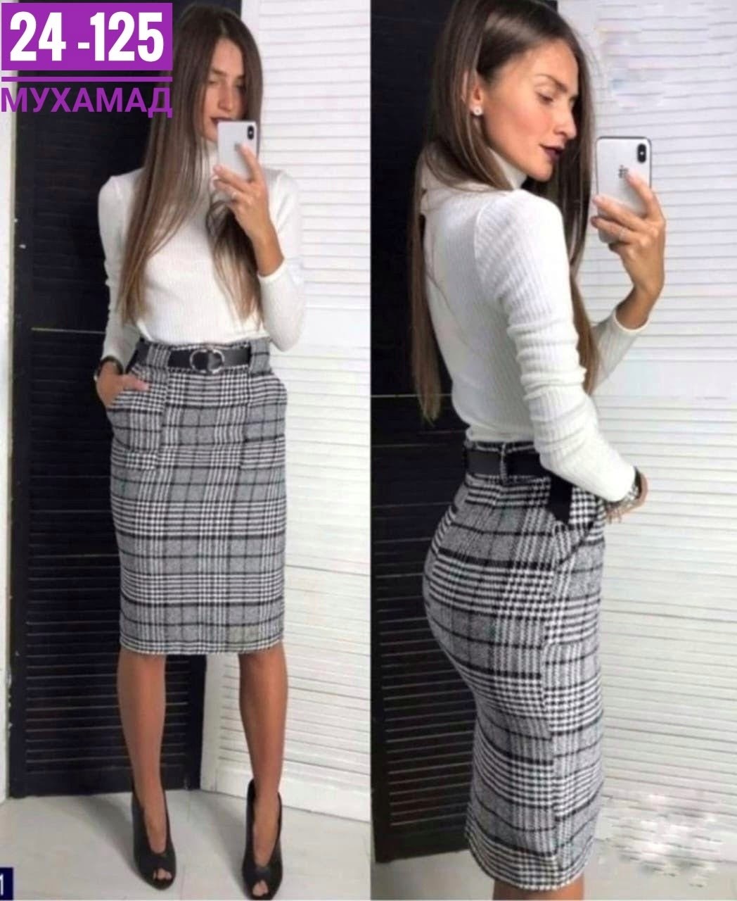 женская юбка карандаш,юбка женская,юбка,серая юбка,юбка модная