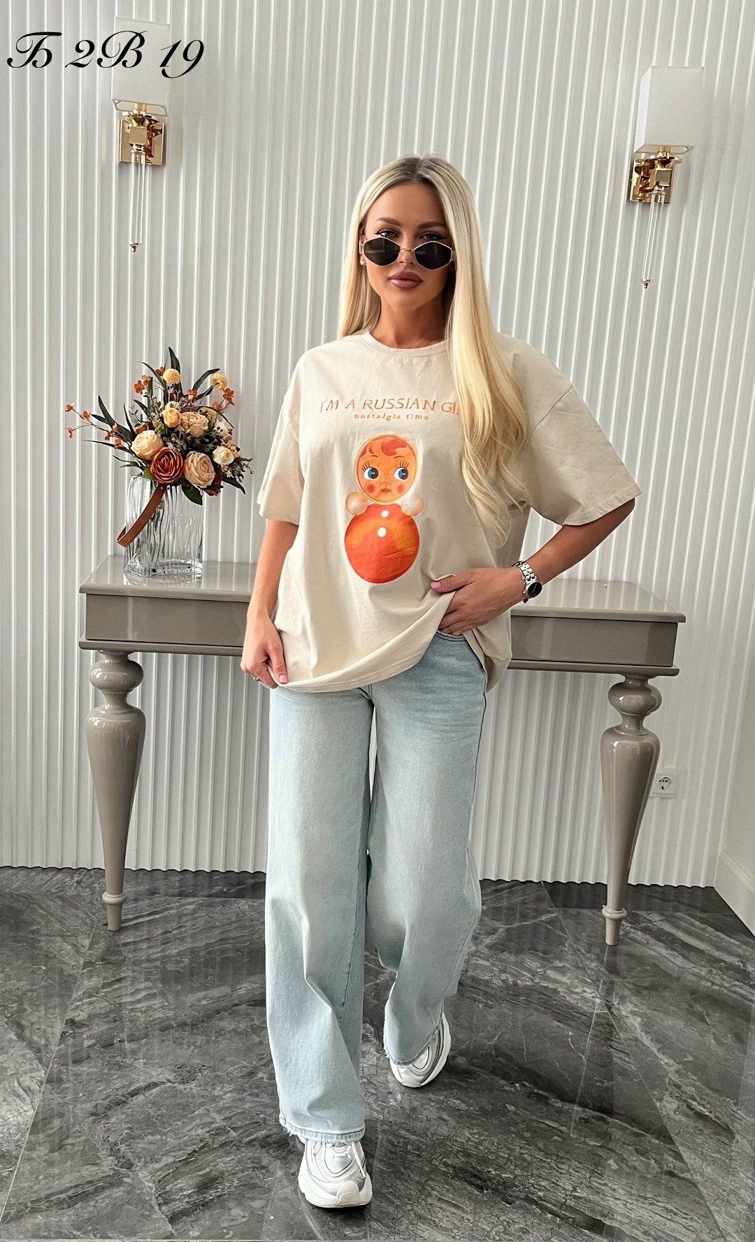 куртка бомбер,кожаная куртка,кожаный бомбер,куртка оверсайз,куртка косуха