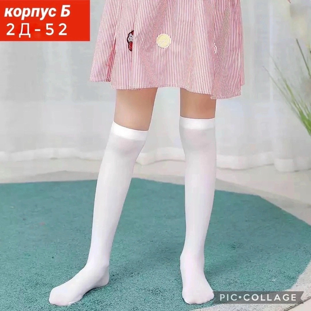 белые капроновые гольфы,гольфы для девочки,летние белые гольфы детские длинные носки без пятки для девочек,гольфы детские белые,капроновые гольфы для девочек