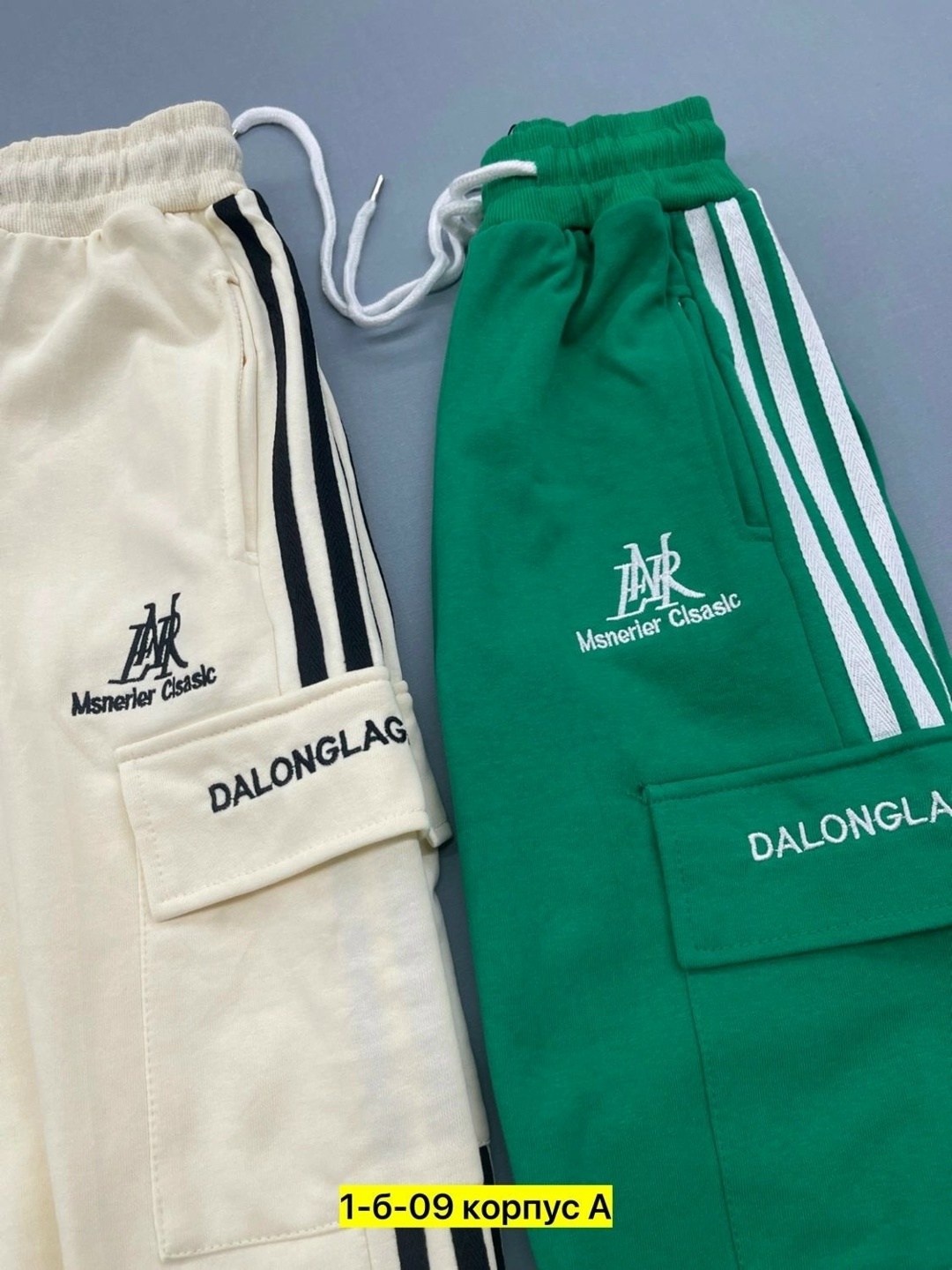 спортивные штаны adidas,мужские спортивные штаны adidas,спортивные брюки adidas мужские полиэстер,спортивные штаны,брюки спортивные adidas