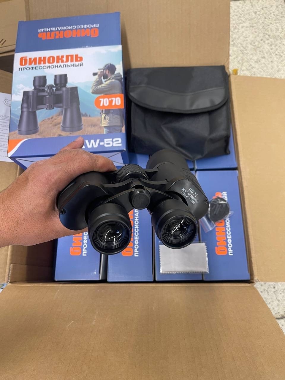 бинокли бинокль,бинокль профессиональный,бинокль профессиональный мощный,бинокль,мощный бинокль