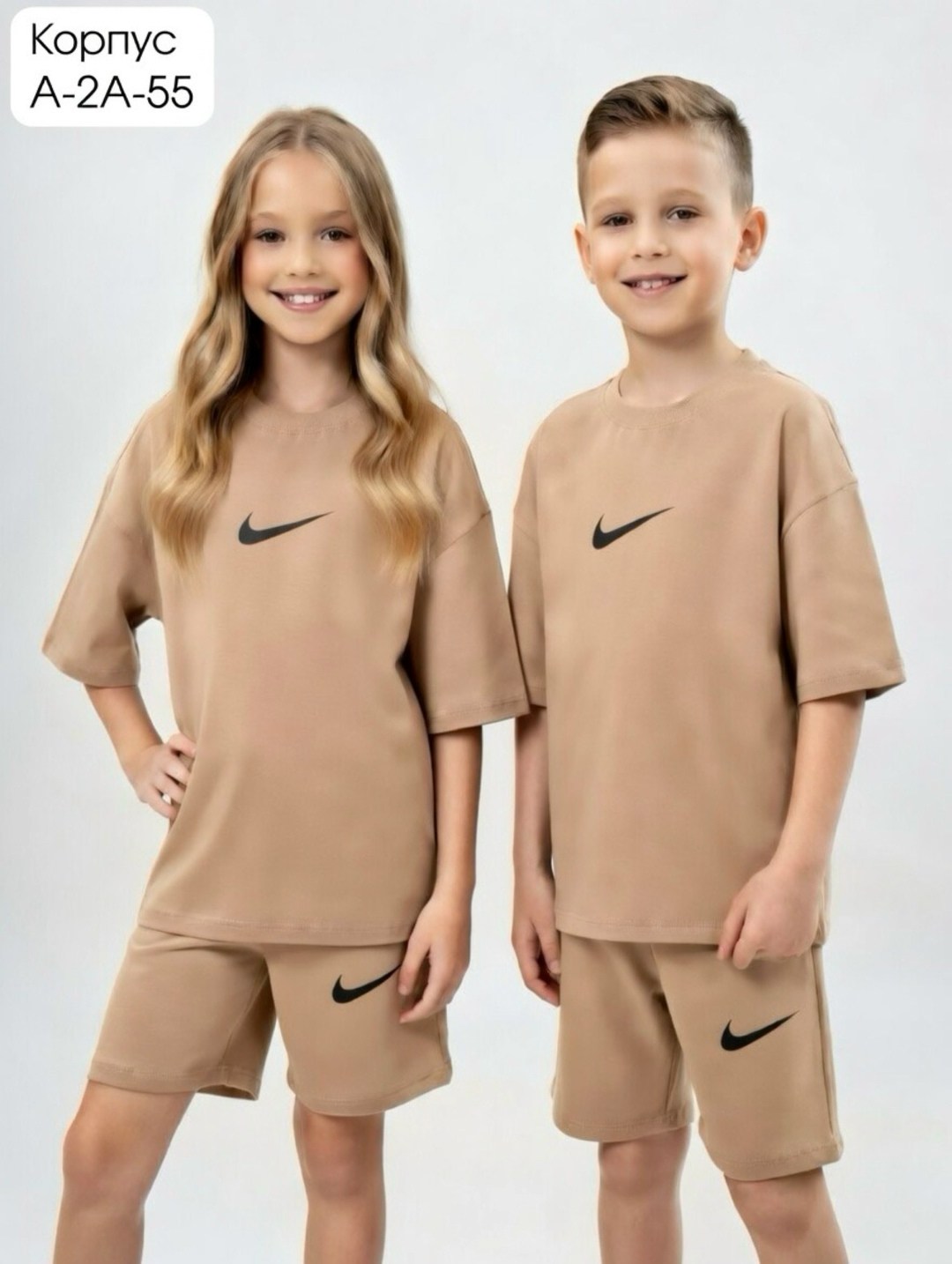 костюм с шортами и футболкой спортивный летний,костюм детский,костюм летний,костюм с шортами для мальчик,спортивные костюм с шортами