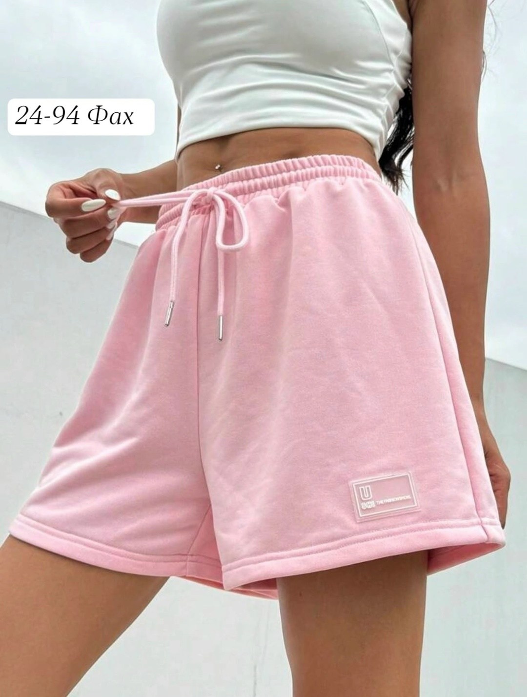 шорты женские летние трикотажные,шорты женские летние,женские шорты,шорты трикотажные,повседневные шорты