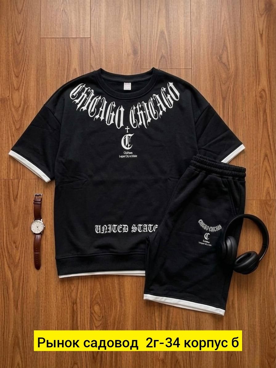 спортивные мужские костюмы,спортивный костюм летний мужской,мужские комплекты,спортивные костюм