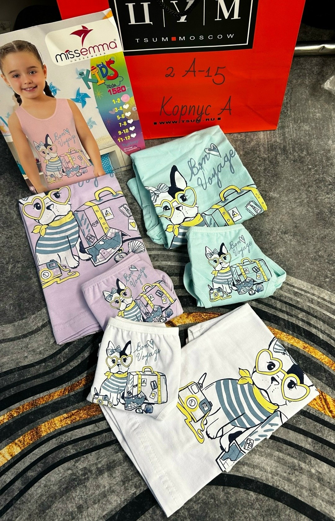 комплект белья elephant kids для девочек,комплект майка и трусы для девочки elephant kids,комплект майка и трусы для девочек,комплект белья для девочки,детское бельё для девочек нижнее