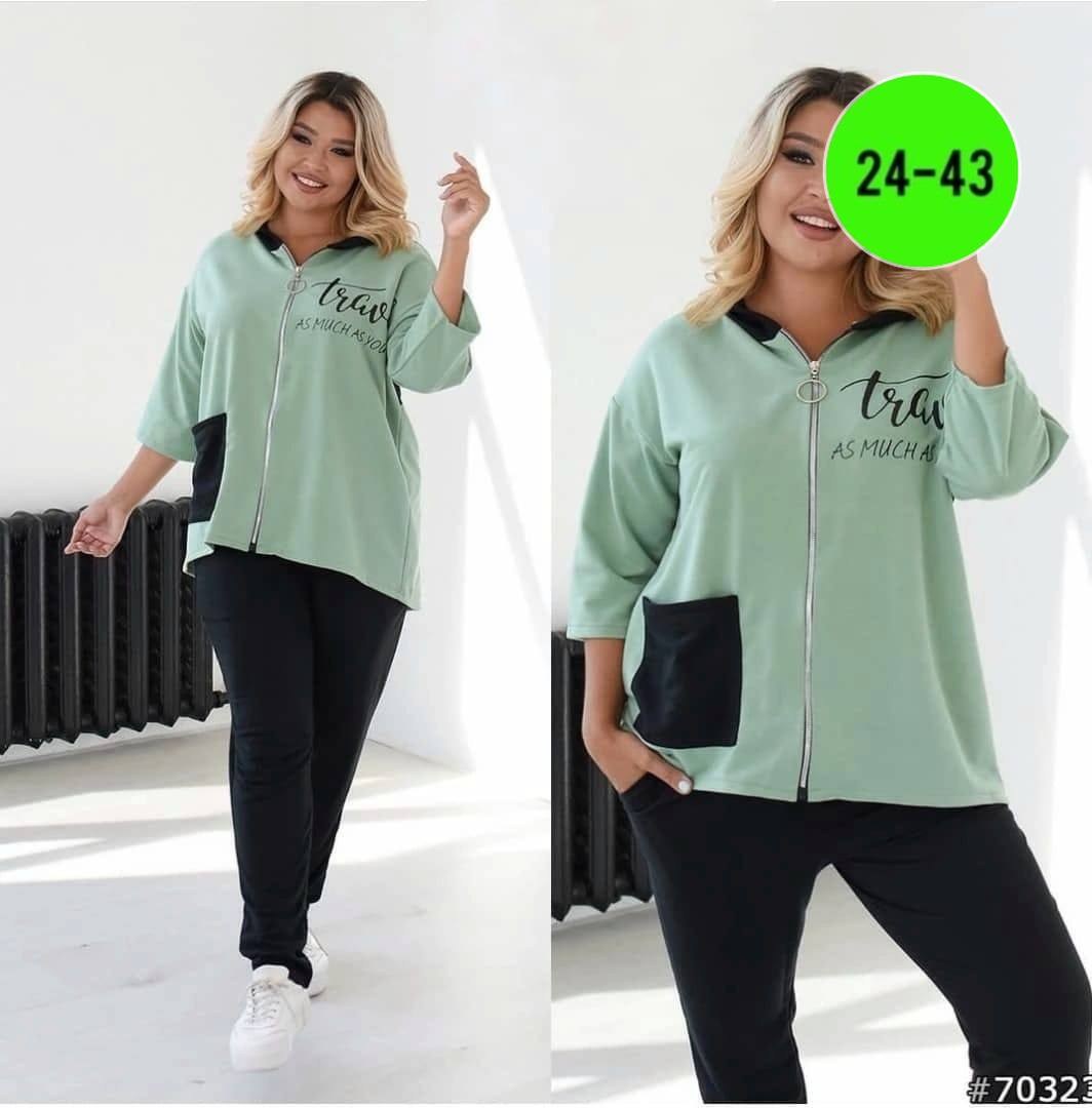 женский спортивный костюм больших размеров,женские костюмы больших размеров,женские костюмы,костюм двойка женская,женский костюм-тройка
