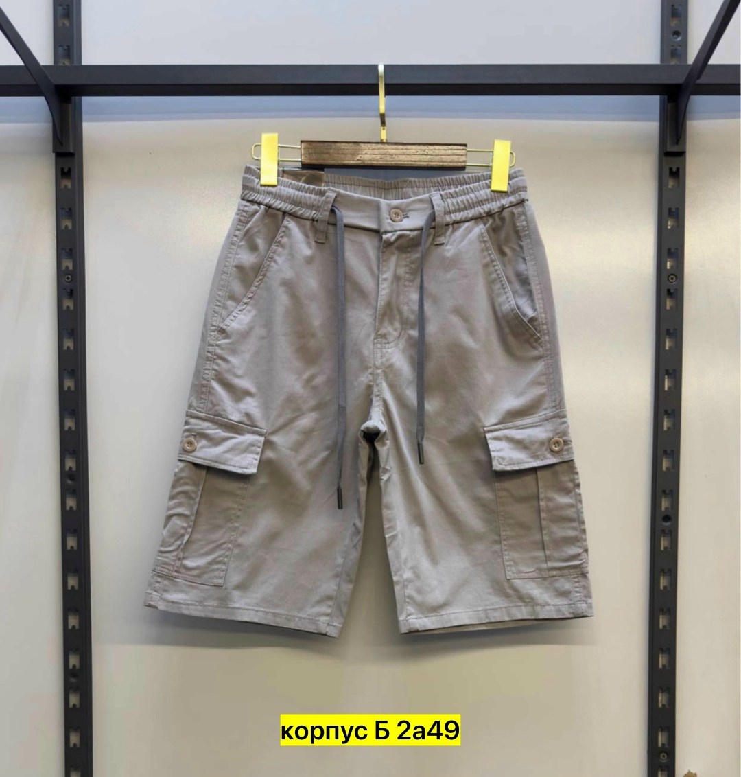 мужские шорты карго,шорты мужские,шорты мужские летние,шорты мужские с карманами,шорты карго