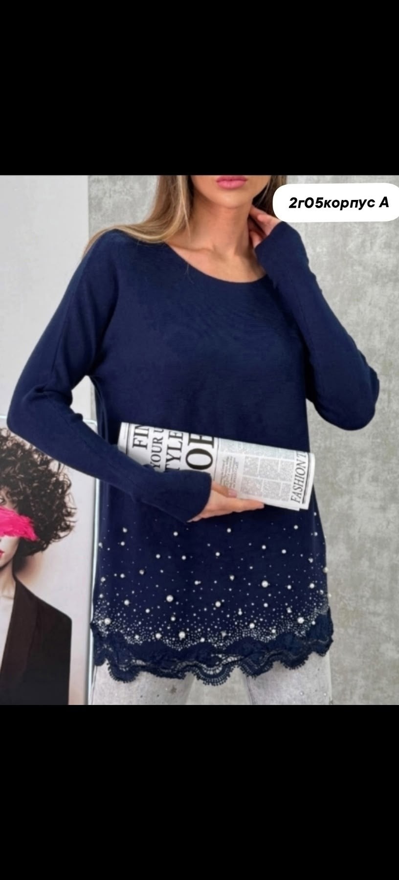 женская кофта,кофта джемпер,женские джемпера,кофта туника,платья вязаная