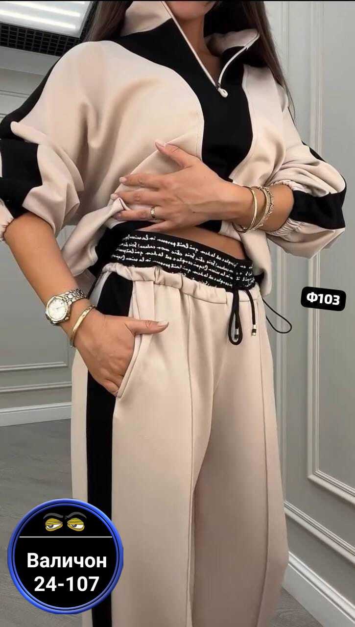 костюм двойка женская,женский костюм двойка ткань креп,костюм двойка,костюм женский,костюм спортивный женский