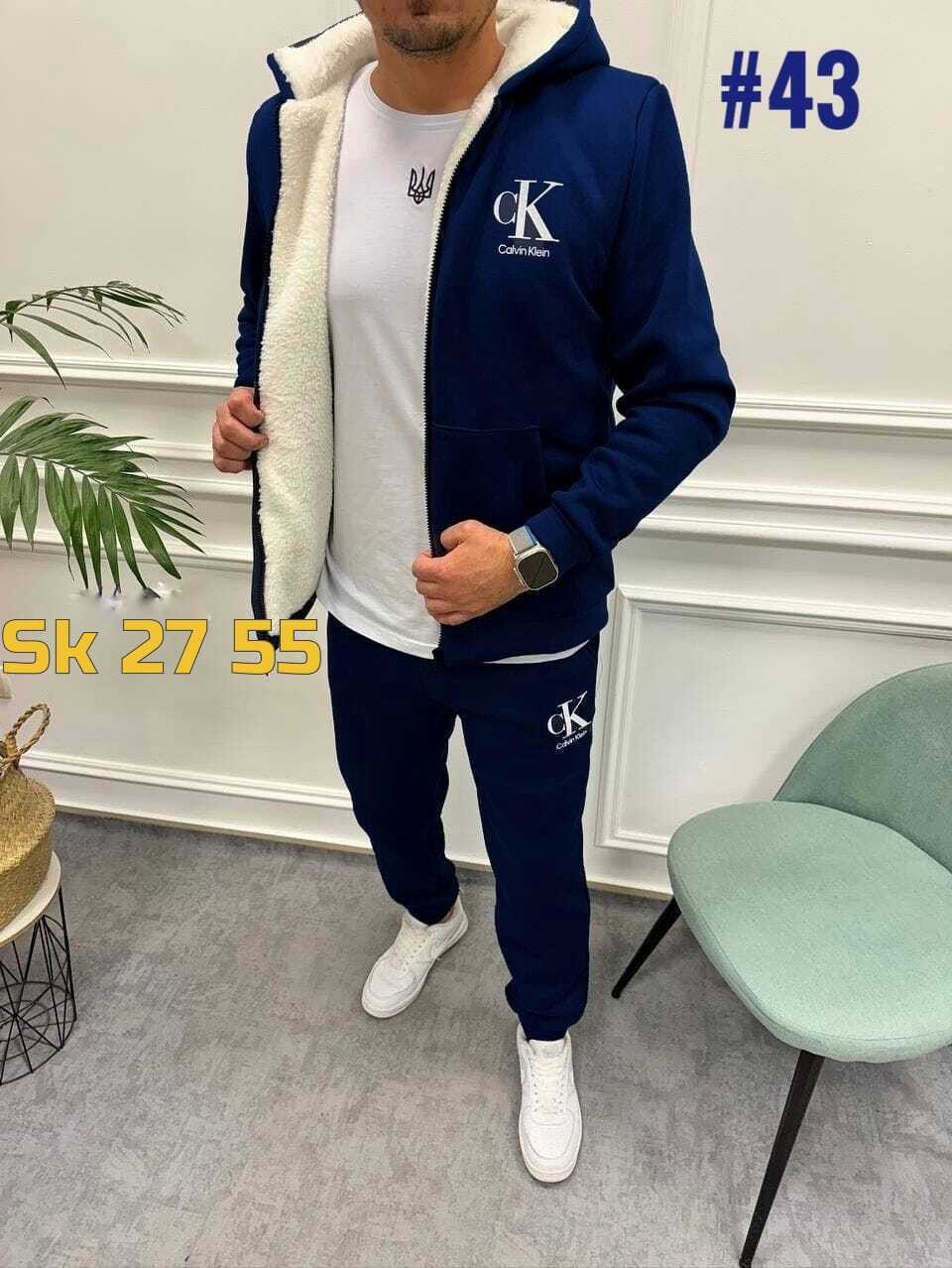 костюм на флисе,костюм двойка,костюм спортивный женский,костюм на флисе мужской,женские костюмы на флисе